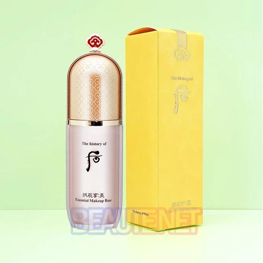 Whoo Gongjinhyang Mi База под макияж (1) Single item