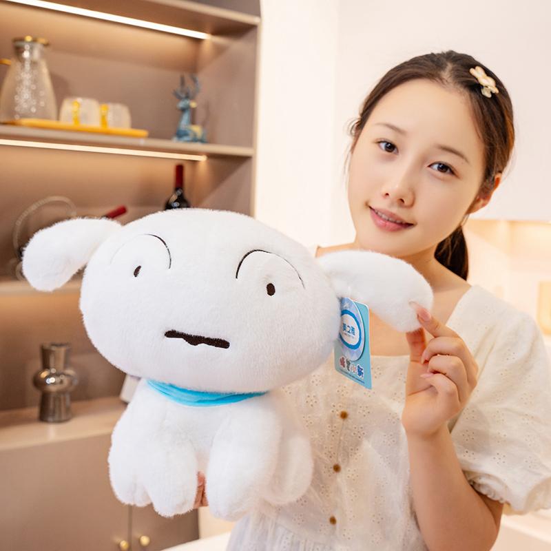 22/30/40cm Nohara Shiro Sitting White Dog Plushies Stuffed Animal Puppy Plush Toy Soft Cuddly Doll Gifts