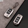 New Tpu Car Key Case Cover Keychain For Vw Volkswagen Polo Tiguan Passat B5 B6 B7 Golf 4 5 6 Mk6 Jetta Lavida For Skoda Octavia