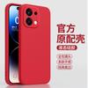 Applicable To OPPOK11s Mobile Phone Case K11s Protective Case OPPO1G New PLD111 Liquid Silicone Case OPPO