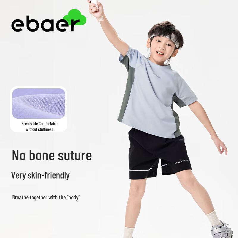 

EBAER Kids Short Sleeve Moisture-Wicking Quick-Dry T-Shirt 140