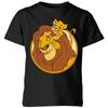 Lion King Tshirt Unisex Unisex Unisex 12