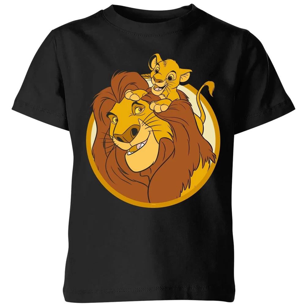 Lion King Tshirt Unisex Unisex Unisex 12 S