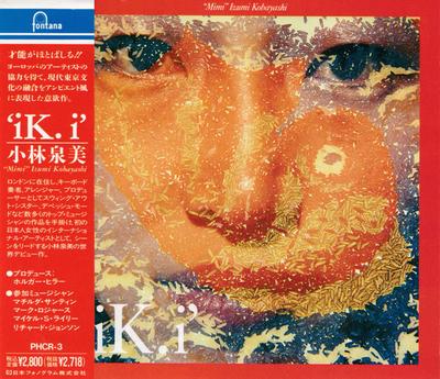 CD IZUMI KOBAYASHI  iK.i PHCR3 MEGADISC 1990 Japan Japanese PopRock Used