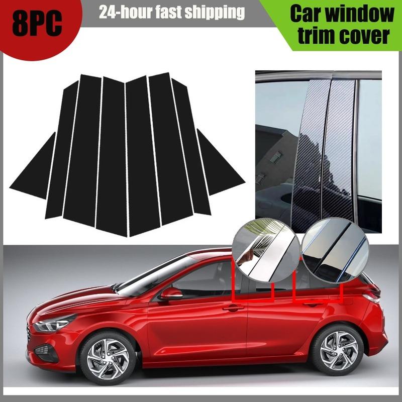 8pcs Glossy Black  Pillar Post  Carbon Fiber  For  Hyundai I30 Hatchback   Window Door Deal B CCover Sticker