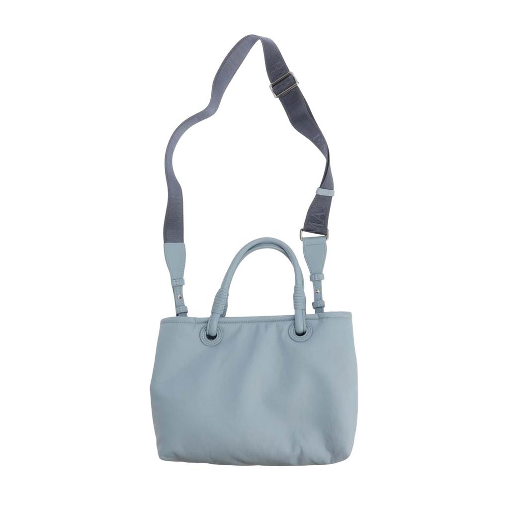 Emporio Armani Logo Faux Fur Lined Shopper Bag