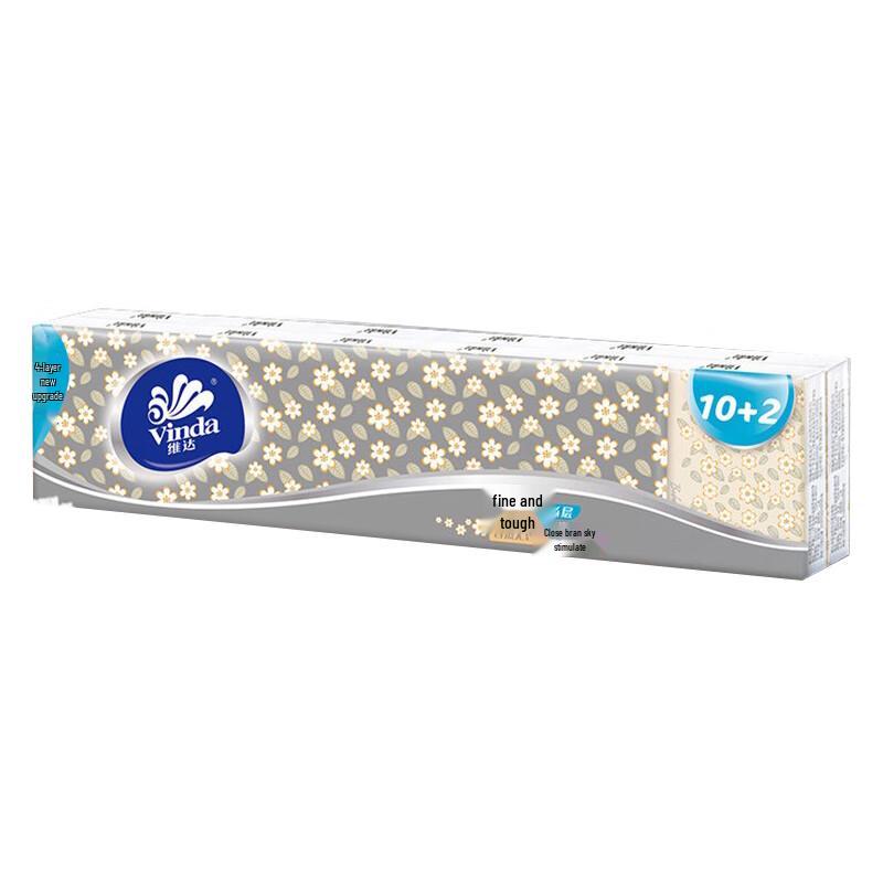 Vinda Facial Tissue Paper