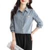 YUZHAOLIN Plaid Lapel Women's Jacket, Loose And Comfortable Design, Casual Versatile Long-Sleeve Shirt, Y41S011
