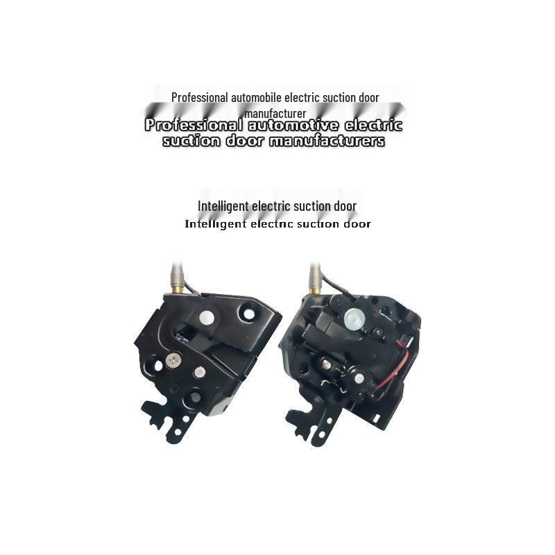 JAC Jianghuai A30 Smart Electric Suction Car Door Lock Upgrade Parts