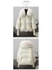 Abnehmbarer Pelzkragen Winter Daunenjacke - Warmer, verdickter Weißenten-Daunenmantel für das neue Jahr
