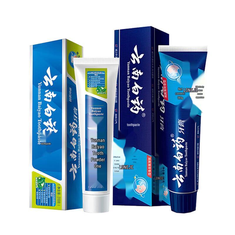 Yunnan Baiyao & Langjian Gum Care Mint Toothpaste Set