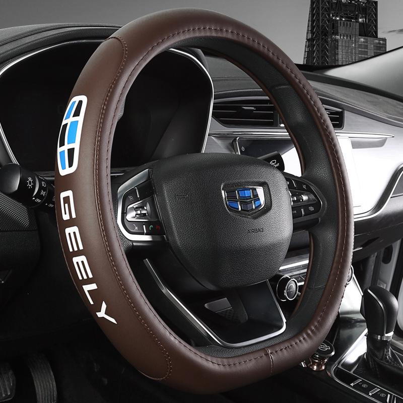 Premium Steering Wheel Cover for Geely Cars: Emgrand GL, Xingrui, Boyue, Vision X3, Binyue, Binrui, Borui