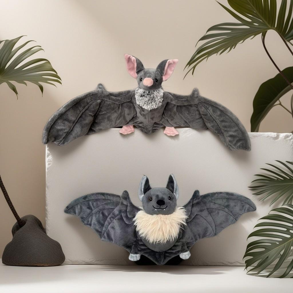 Bat Shape Animal Plush Toy Animal Stuffed Doll For Home Decoration And Gift