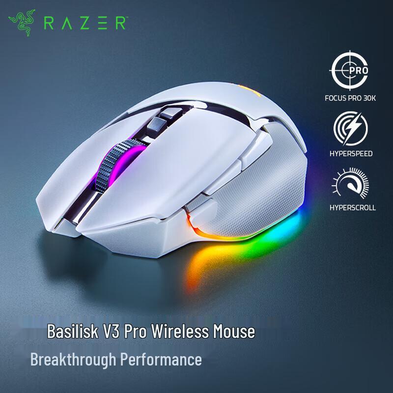 

Razer Basilisk V3 Pro Wireless Gaming Mouse