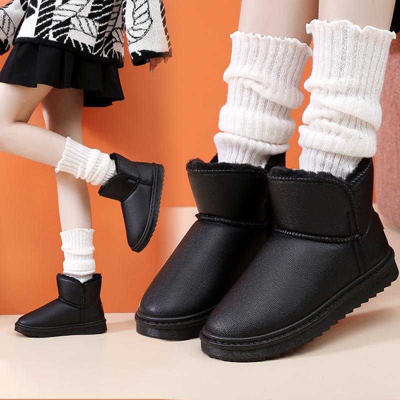 Support Customized Winter Snow Boots, the Same Non-slip, Waterproof and Wear-resistant Thick-soled Piled and Thickened Snow Thick Cotton Shoes for Me