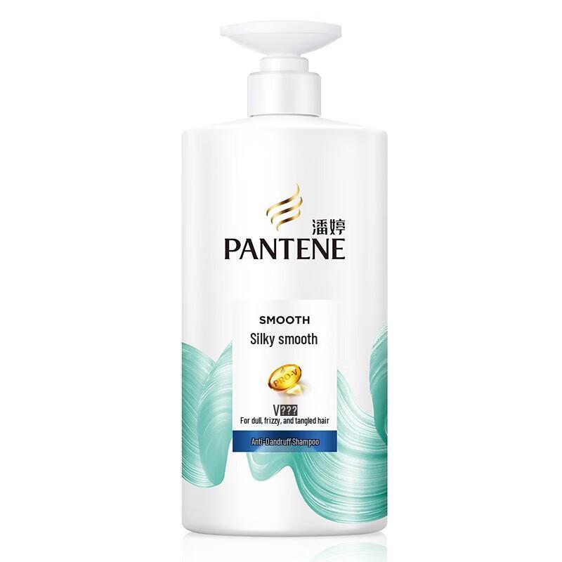 

Pantene Silky Smooth Anti-Dandruff Shampoo