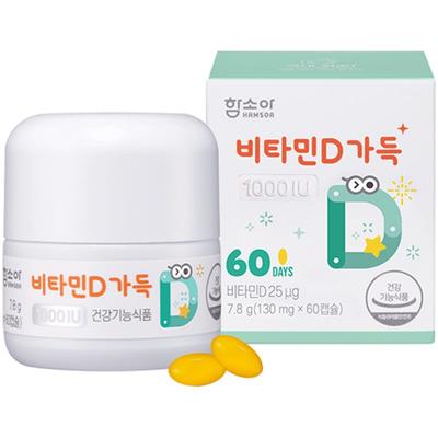Hamsoa Vitamin D 1000IU 60p, 60 Tablets, 1 Unit