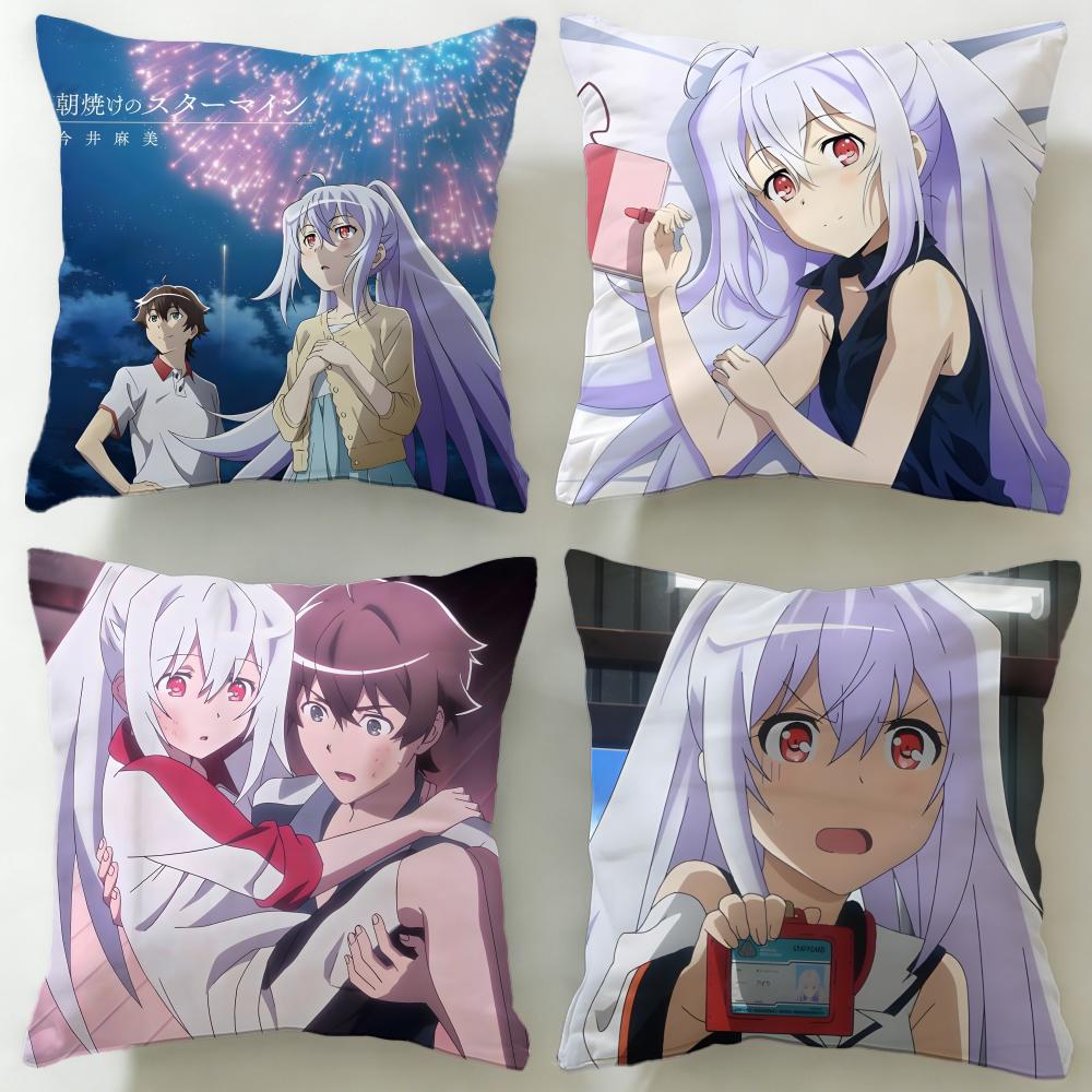 classic anime Plastic Memories Cushion Cover Soft EasyWash Pillow Case Versatile for Couch Bed Travel and Office
