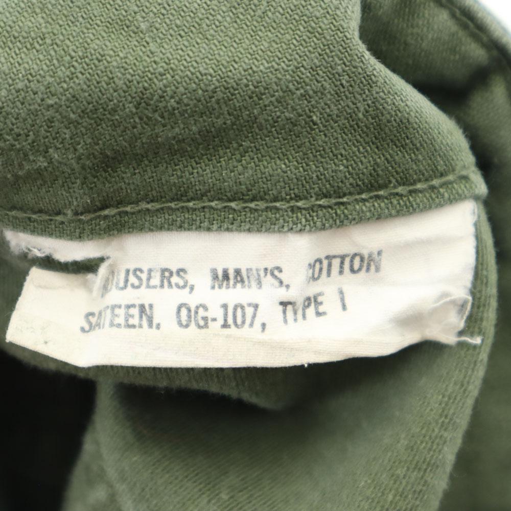 US ARMY 70s DSA Vintage Cotton Satin Baker Pants W30 Military Button Fly Men's Used