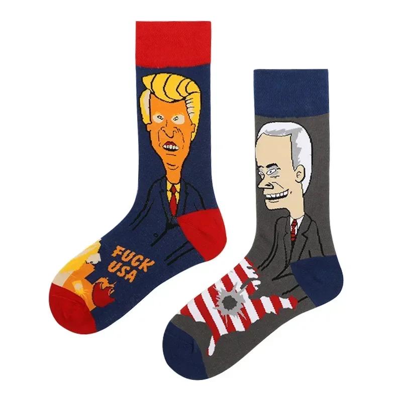 Original Design AB Mandarin Duck Asymmetric Socks Ins Street Cartoon Creative Animal and Plant Fruit Fashion Sports Cotton Socks