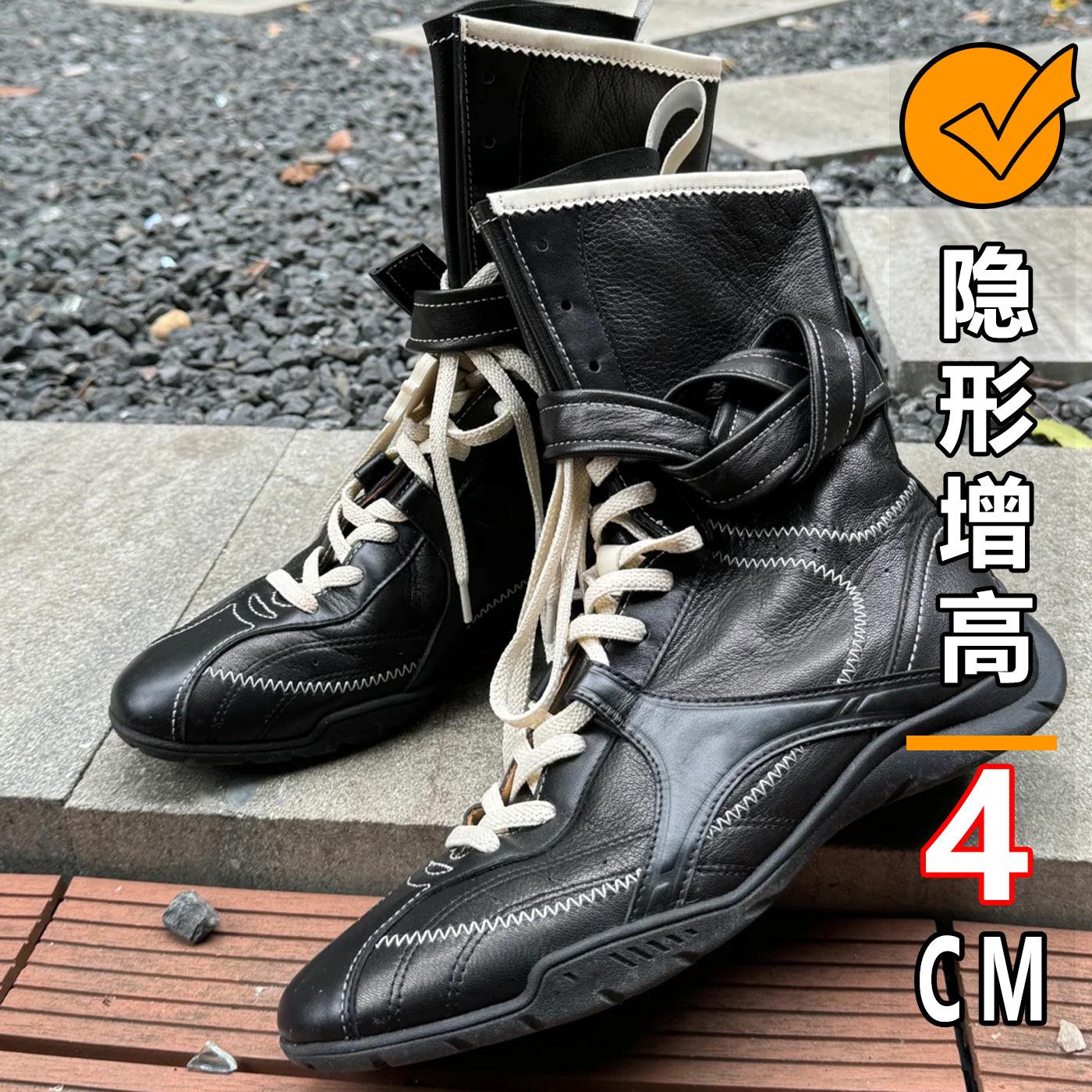 

Cowhide~ Retro boxing boots women s genuine leather inner heightening boots lace-up Martin boots thick-soled German training boots medium boots sho 35