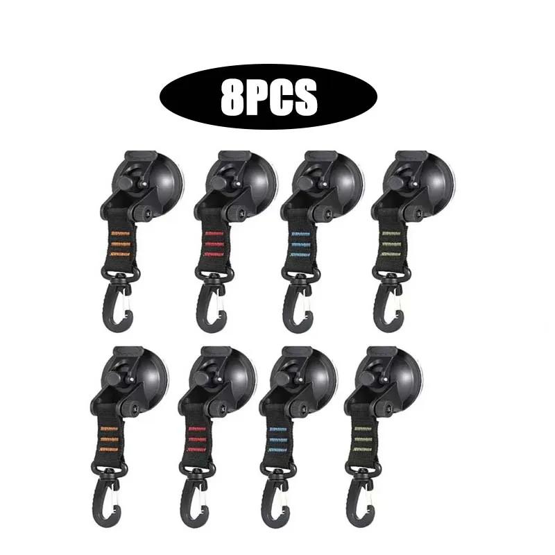 Outdoor Camping Car Tent Suction Cup Buckle Portable Suction Cup Hook Tent Hook Sun Protection Rain Cover Car Window Suction Cup