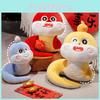 Snake Cartoon Huggable Plush Doll For Kids Soft Cuddly Gift For New Celebrations Year