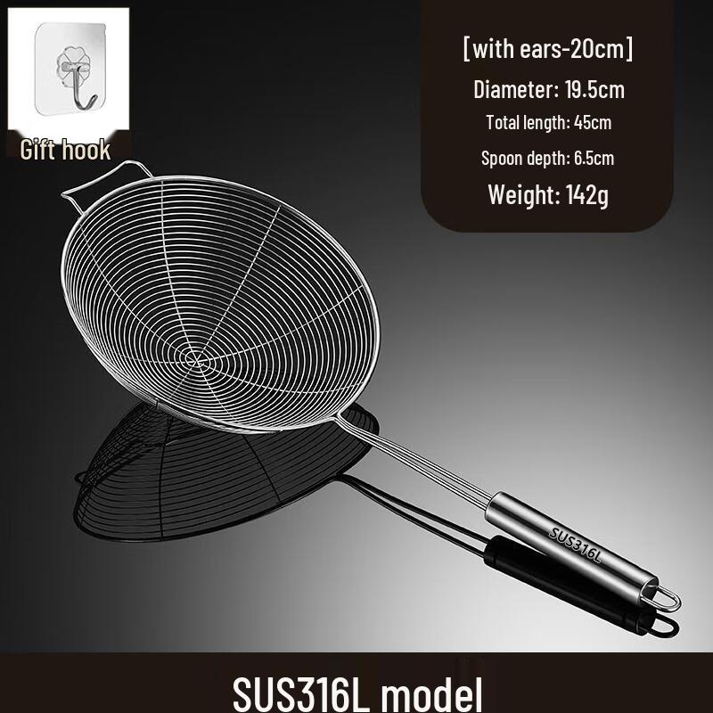 HANDUNYOU Extra Thick 316 Stainless Steel Slotted Spoon