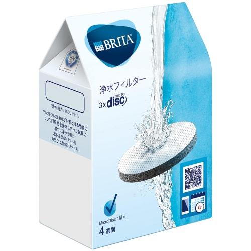 BRITA Replacement Microdisk Cartridges for Bottle and Carafe Water Filters (Set of 3) [Official Japanese Product]