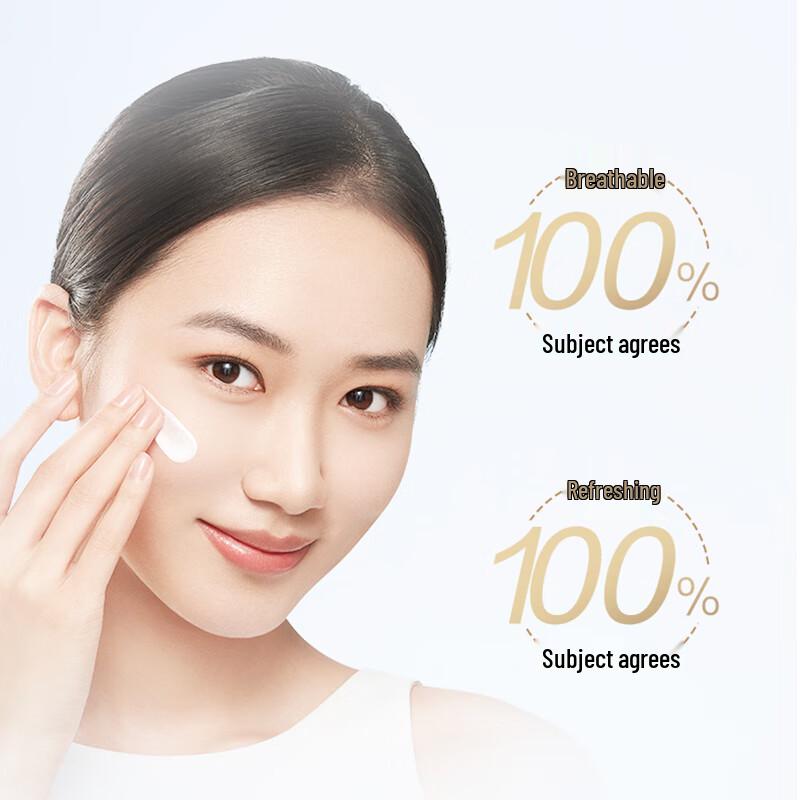 AUPRES UV Protector Fluid