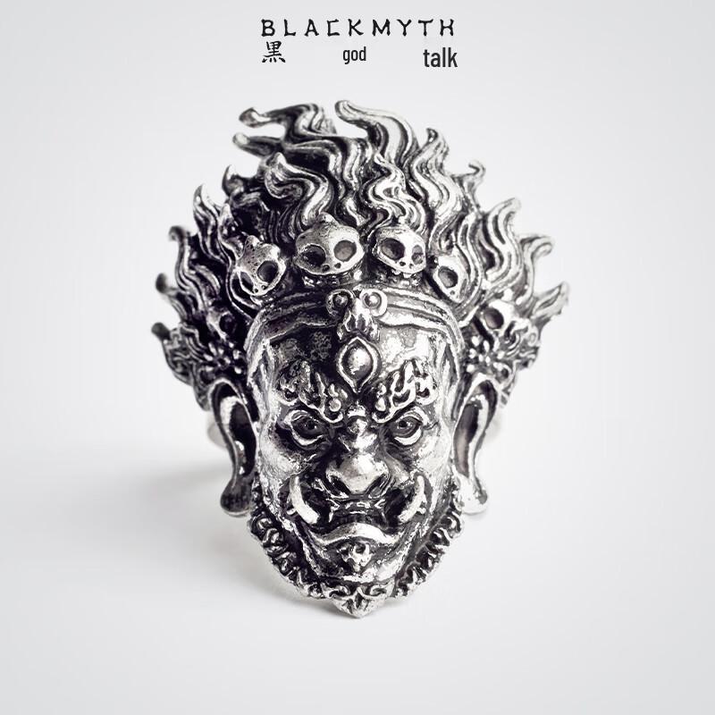 Black Myth Wukong Nuo Mask Ring and Necklace Set