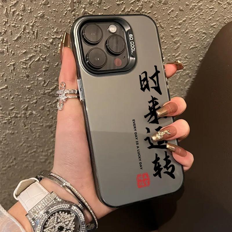 Suitable for Apple 16 Mobile Phone Case Iphone1514 Simple 12 Hard Case Promax All-inclusive Xs Anti-drop and Scratch-proof