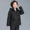 Padded clothes women's winter new warm short middle-aged mother padded clothes down cotton fashion padded jacket women