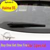 Haima Cupid Knight Prema S7 Aishang S5 Family F7 Rear Wiper Blade