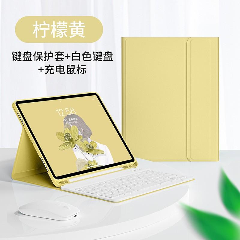 IPad 11th Gen Magnetic Case With Bluetooth Keyboard Folio Stand TPU Cover Shockproof Sleep Wake Support