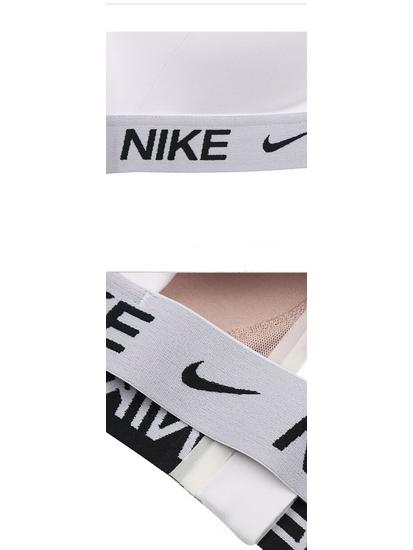 Nike Women's Sports Bra