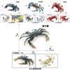 Crab Ocean Creatures Plastic Model Kids Educational Toy For Marine Science Learning