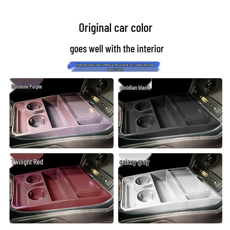 Scratch & Wear-Resistant Silicone Storage for Xiaomi SU7+Ultra Central Console (25 Models)