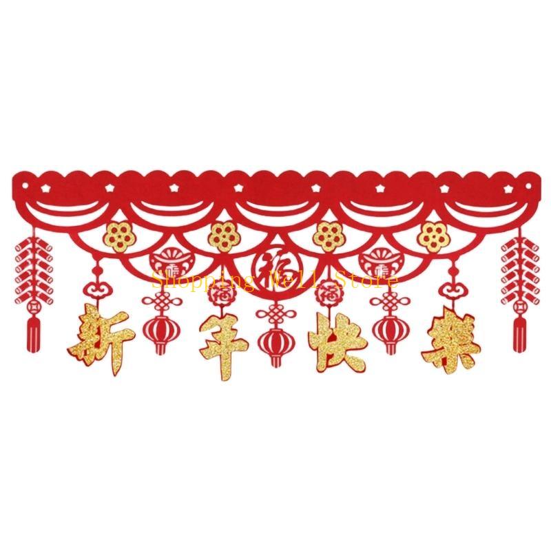 KX4B Chinese New Year Garlands Decoration Hanging Ornament for Holiday Celebration