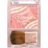 CEZANNE Blend Color Cheek 01 Coral Symphony  02 Mood Pink 45g