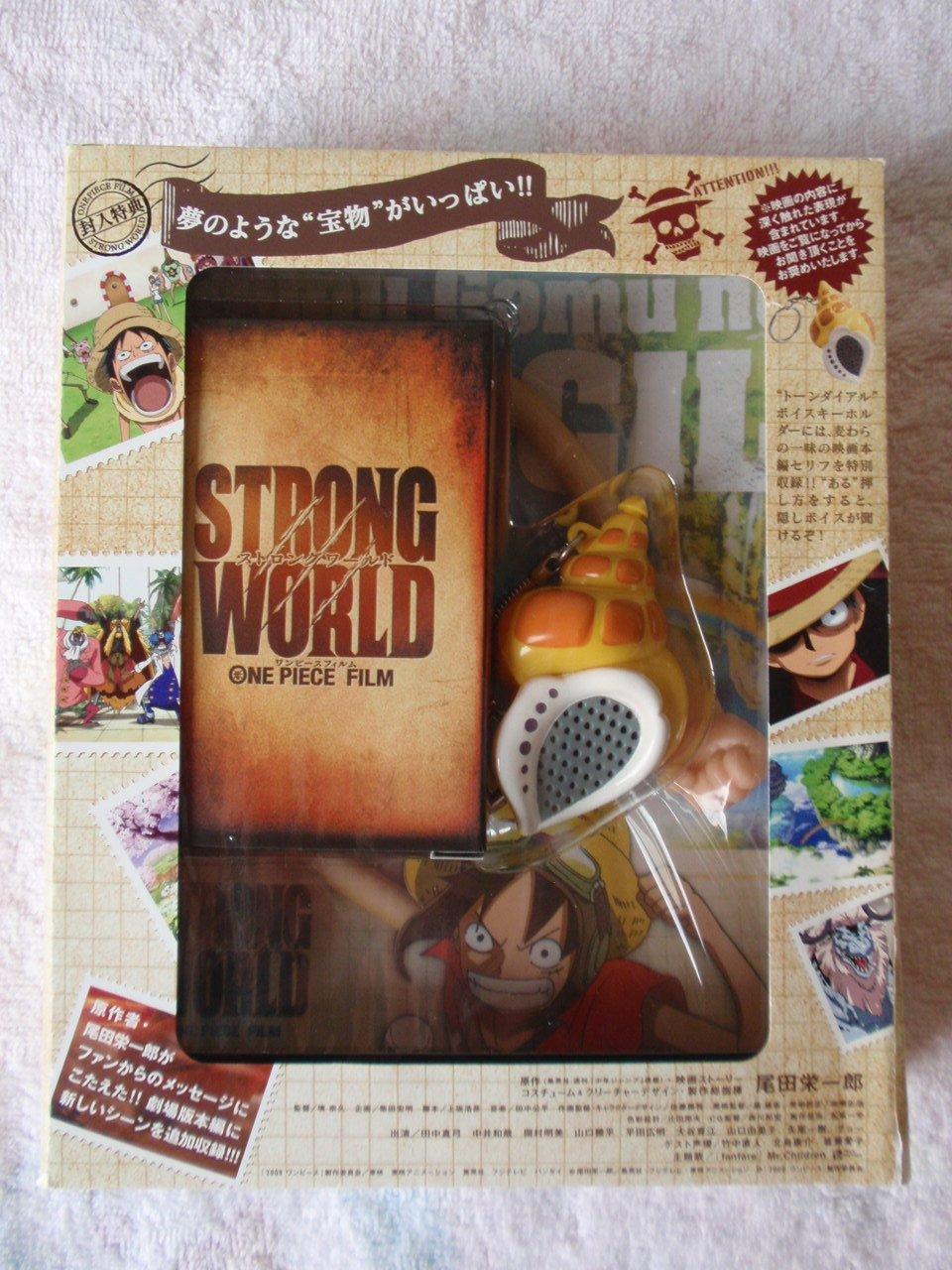 

One-piece film Strong World Blu-ray 10th Anniversary LIMITED EDITION [Full first limited production]