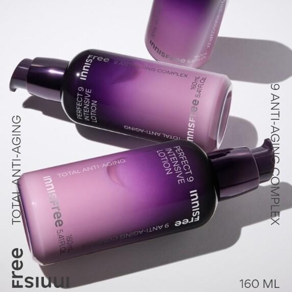 2023 NEW INNISFREE Perfect 9 Intensive Lotion 160ml
