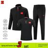 Unisex China Badminton National Team Sports Suit 3-Piece