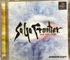 Saga Frontier