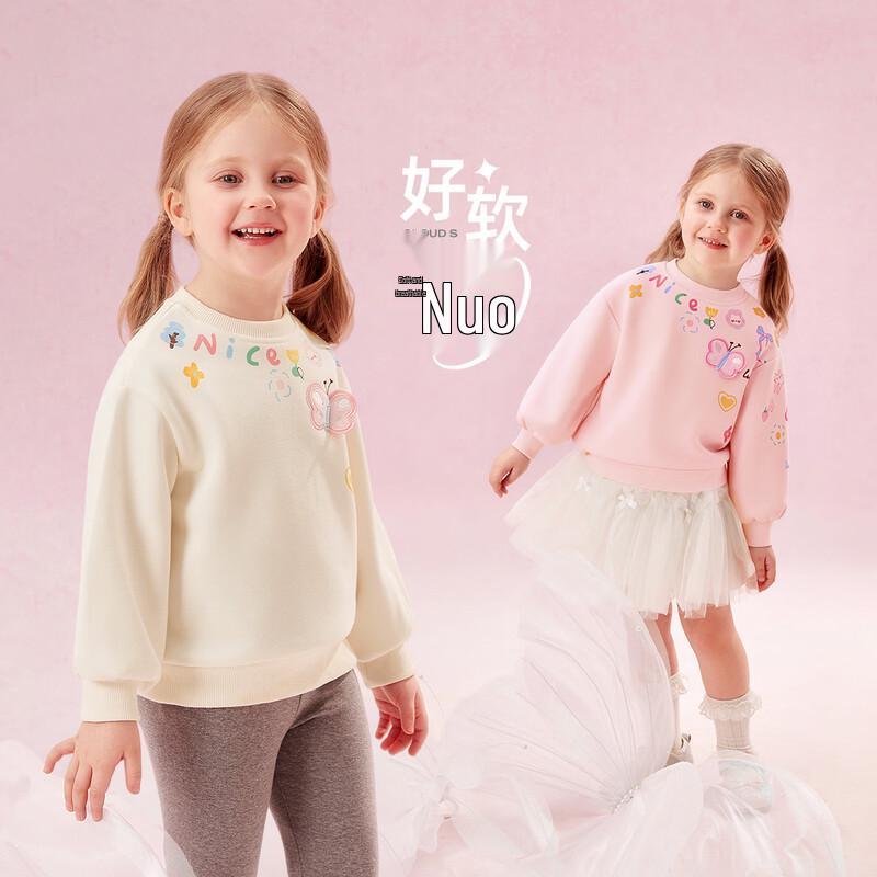 JELLYBABY Girls' Butterfly Embroidered Sweatshirt