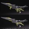 ACE COMBAT INFINITY For Modelers Edition 156mm In Scale Plastic Model Kit XFA-27 Approx. Length, 1/144