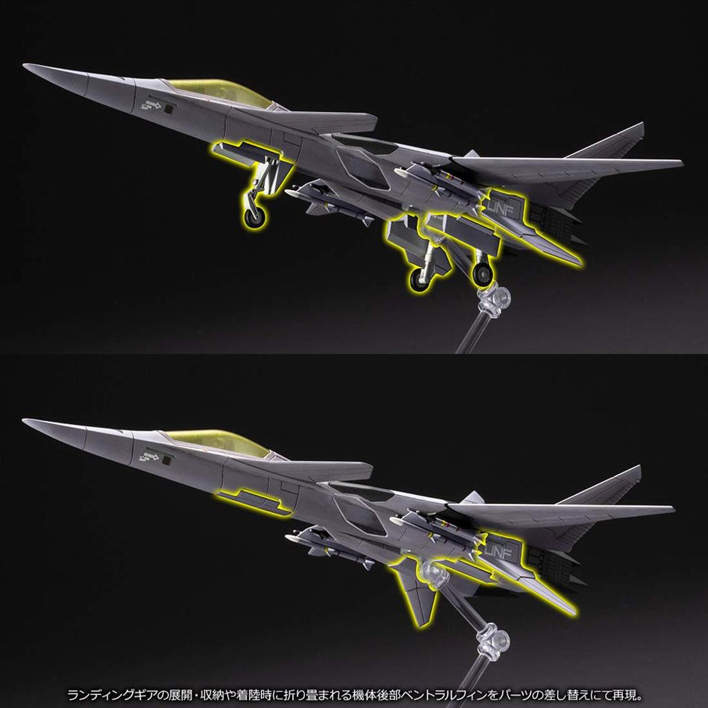 ACE COMBAT INFINITY For Modelers Edition 156mm In Scale Plastic Model Kit XFA-27 Approx. Length, 1/144