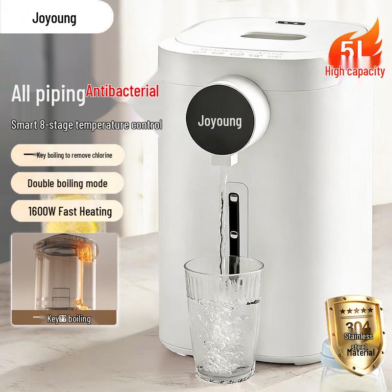 Joyoung 5.5L Smart Electric Hot Water Dispenser