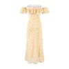 French Romantic Gentle Temperament Yellow Floral Dress Women's Summer Vacation Style Waist Thin Lace Long Skirt