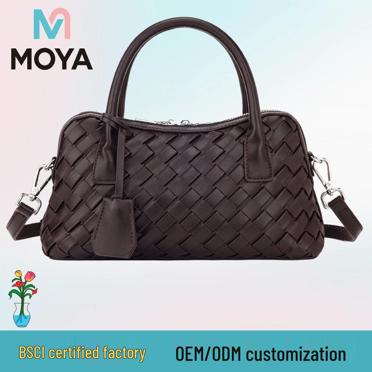 

Women s 2025 Handmade Woven Crossbody Bag - Niche Design, High-End Shoulder Bag 27x8x14 cm кавовий